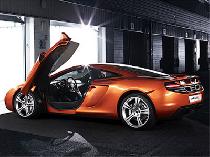 McLaren готовит к выпуску гибридный суперкар