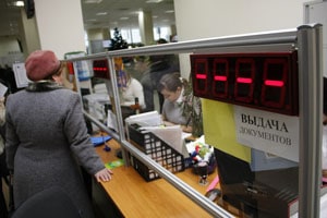 В течение года во всех районах Ростова появятся многофункциональные центры