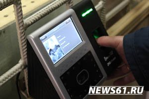 Донское ГУФСИН идентифицирует сотрудников по отпечаткам