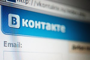 «ВКонтакте» начала переговоры 