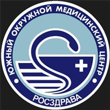 ФГУ «Южный окружной медицинский центр»