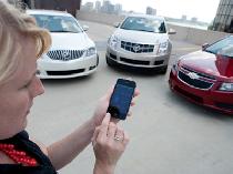 General Motors позволит управлять автомобилями по телефону