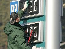 В 2011 году москвичей ждет дефицит и рост цен на бензин