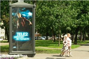 Запуск сети LTE в Москве перенесли на 10 мая