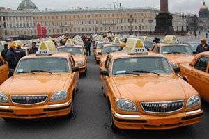 Таксисты получат жёлтые номера