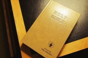Постояльцам гостиниц предложат Библию 