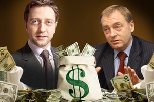 Украина доходы от приватизации
