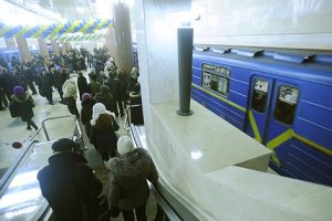 Московское метро лишат банкоматов