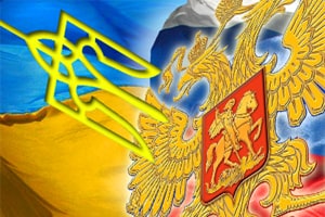 Российско-украинское сотрудничество