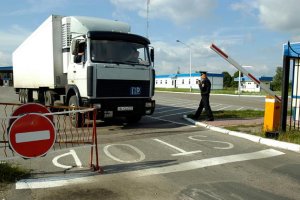 Таможенное оформление грузов в Украине